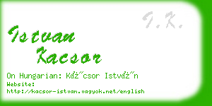 istvan kacsor business card